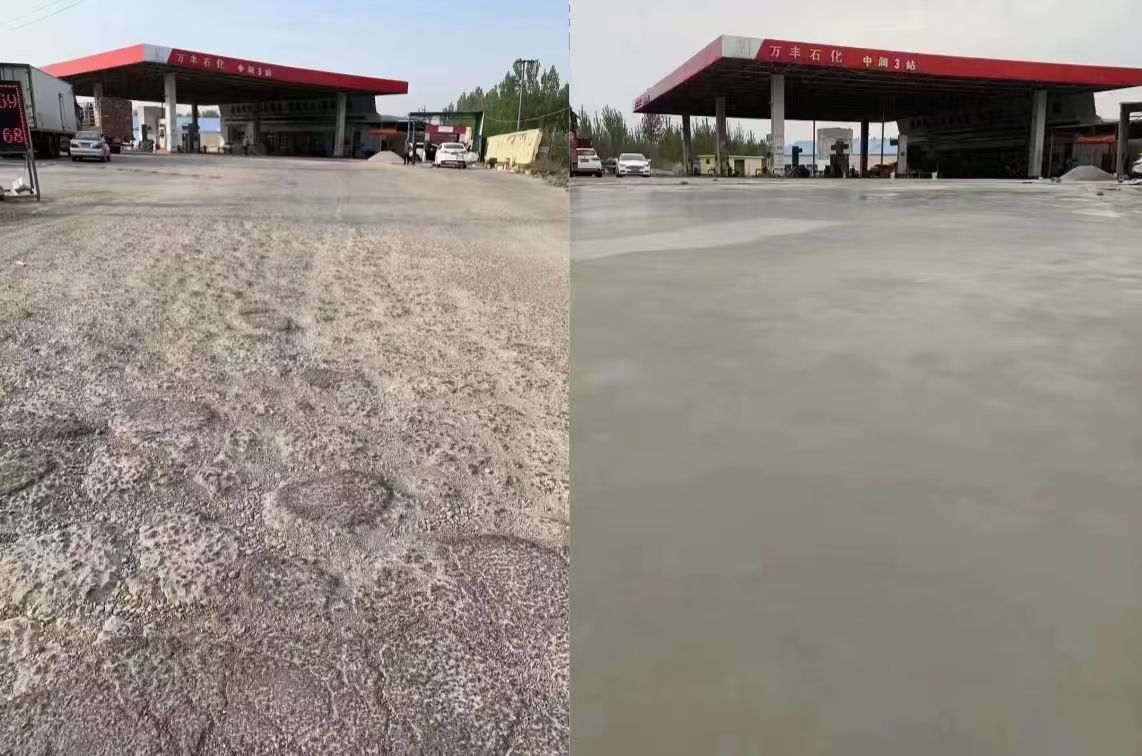 蕉城水泥道路抢修料 混凝土地面修补砂浆