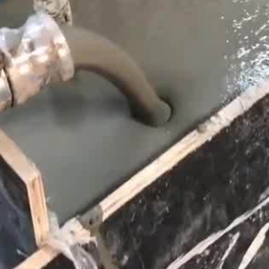 蕉城灌浆料什么型号的能灌小缝隙