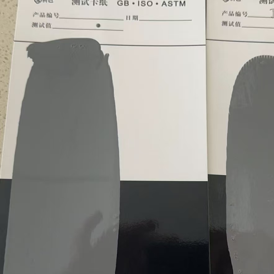 蕉城混凝土防碳化防护涂料