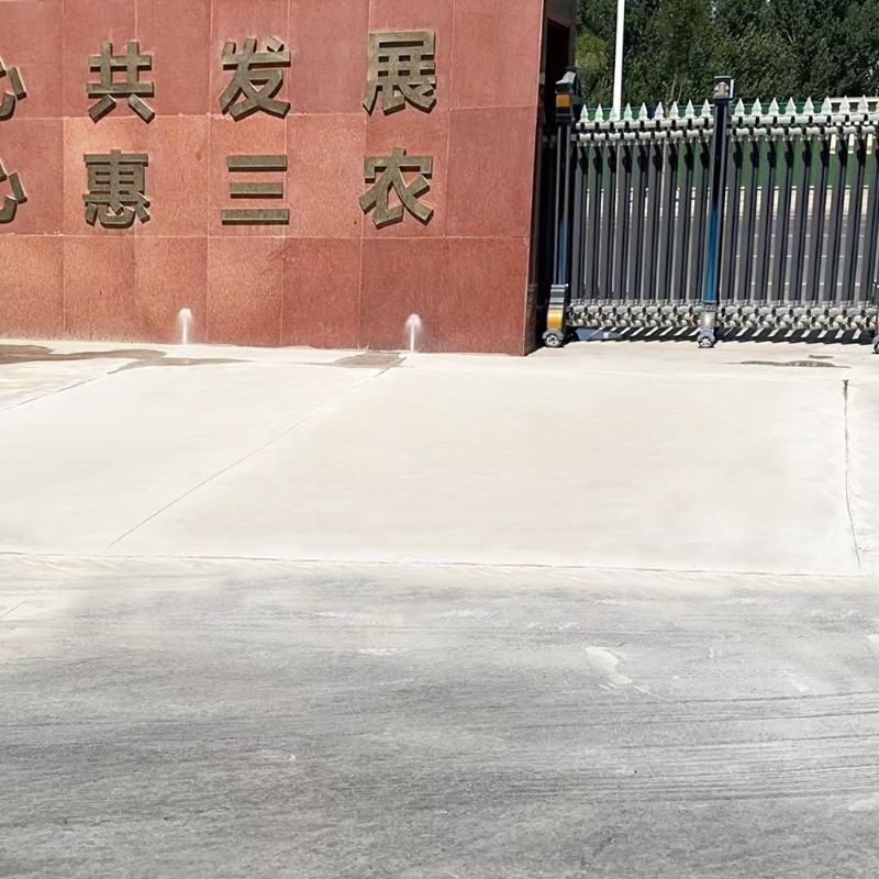 蕉城路面快速通车修补料