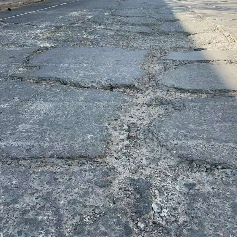 蕉城路面起砂露石子修补料